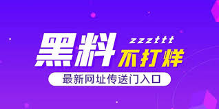 91吃瓜 - 91吃瓜网_吃瓜看点速递_娱乐八卦一网打尽